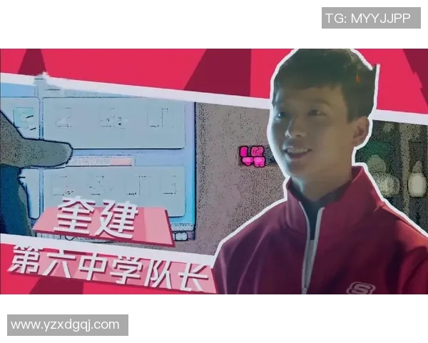 对话杨娜：探索她的网球生涯与奋斗历程